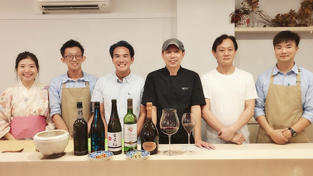 Team MIYU Singapore – Exquisite Omakase Restaurant at Dempsey Road